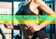 糖心Vlog传媒在线看：解锁私密视频，无限创作自由，实时预览分享，安全稳定，操作简单，高清内容等你体验