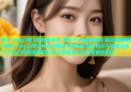 糖心Vlog口罩下的秘密诱惑 精彩Vlog等你解锁 满足你的窥探欲糖心Vlog口罩女神心动瞬间 独家私密视频 精彩不容错过糖心Vlog口罩情侣甜蜜日常 记录真实生活 感受爱的美好