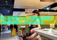 糖心短视频vlog：柠檬猫生活日常，记录美好瞬间，分享快乐时刻