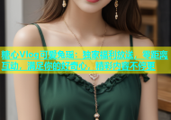 糖心Vlog可爱兔瑶：独家福利放送，零距离互动，满足你的好奇心，精彩内容不停更
