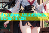 糖心视频logo，创意设计引领潮流，轻松打造个性化品牌