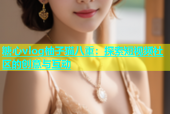 糖心vlog柚子猫八重：探索短视频社区的创意与互动