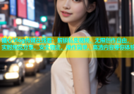 糖心Vlog传媒在线看：解锁私密视频，无限创作自由，实时预览分享，安全稳定，操作简单，高清内容等你体验